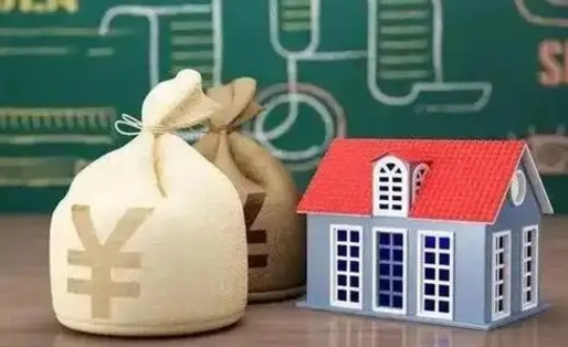 昌邑支付宝公积金提取多久到账（支付宝里公积金提取多久到账）